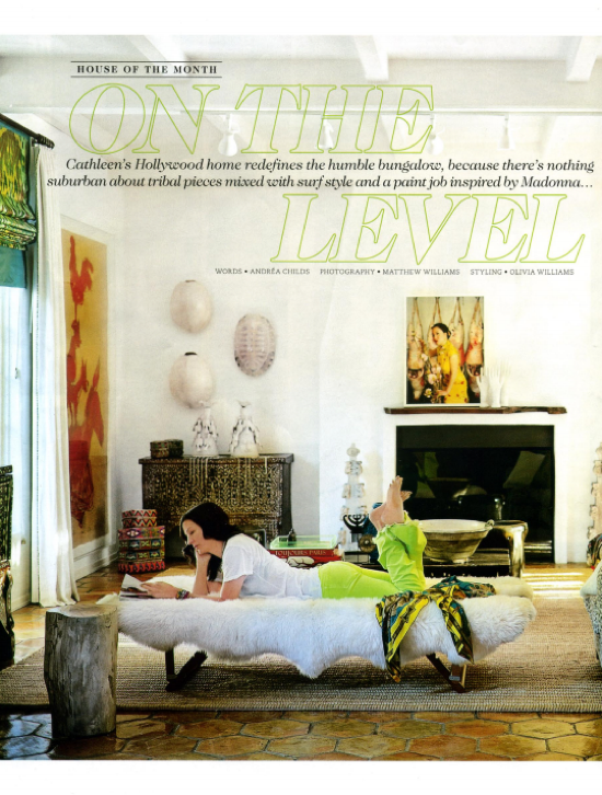 living-ect-mei-xian-qiu